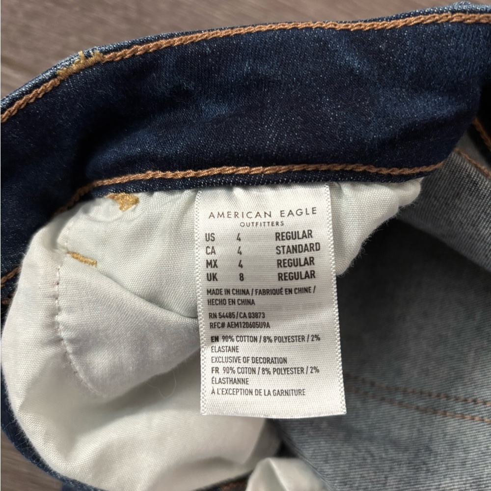 American Eagle Outfitters Dark Blue Distressed Jegging - Picture 4 of 4